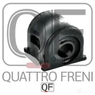 Втулка стабилизатора спереди справа QUATTRO FRENI 9 0I98 1422487603 QF00U00274 - Изображение 5
