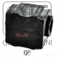 Втулка стабилизатора сзади QUATTRO FRENI 2FZXV HQ QF00U00277 1233232854 - Изображение 4