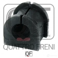 Втулка стабилизатора сзади QUATTRO FRENI 1233232874 QF00U00282 T YRS06B - Изображение 2