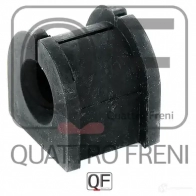 Втулка стабилизатора сзади QUATTRO FRENI 1233232874 QF00U00282 T YRS06B - Изображение 3