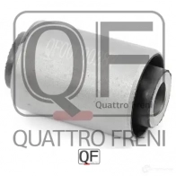 Сайлентблок заднего поперечного рычага внутренний QUATTRO FRENI 1422487607 C6F4 6 QF00U00287 - Изображение 2