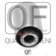 Сайлентблок заднего поперечного рычага внутренний QUATTRO FRENI 1422487607 C6F4 6 QF00U00287 - Изображение 3