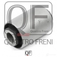 Сайлентблок заднего поперечного рычага внутренний QUATTRO FRENI 1422487607 C6F4 6 QF00U00287 - Изображение 4