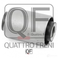 Сайлентблок заднего поперечного рычага внутренний QUATTRO FRENI 1422487607 C6F4 6 QF00U00287 - Изображение 5