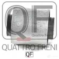 Сайлентблок задней тяги QUATTRO FRENI 1422487608 NZ55 G QF00U00288 - Изображение 2