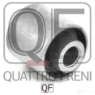 Сайлентблок задней тяги QUATTRO FRENI 1422487608 NZ55 G QF00U00288 - Изображение 3
