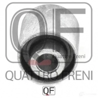 Сайлентблок задней тяги QUATTRO FRENI 1422487608 NZ55 G QF00U00288 - Изображение 4