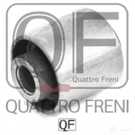 Сайлентблок задней тяги QUATTRO FRENI 1422487608 NZ55 G QF00U00288 - Изображение 5