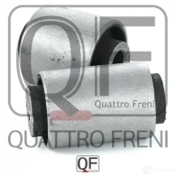 Сайлентблок задней тяги комплект QUATTRO FRENI 1422487609 BUH5 PQY QF00U00289 - Изображение 3
