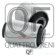 Сайлентблок задней тяги комплект QUATTRO FRENI 1422487609 BUH5 PQY QF00U00289 - Изображение 4
