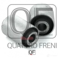 Сайлентблок задней тяги комплект QUATTRO FRENI 1422487609 BUH5 PQY QF00U00289 - Изображение 5