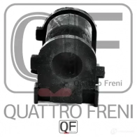 Втулка стабилизатора спереди QUATTRO FRENI 1233232946 QF00U00293 F1T2 3J - Изображение 2