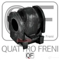 Втулка стабилизатора спереди QUATTRO FRENI 1233232946 QF00U00293 F1T2 3J - Изображение 3