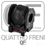 Втулка стабилизатора спереди QUATTRO FRENI 1233232946 QF00U00293 F1T2 3J - Изображение 4