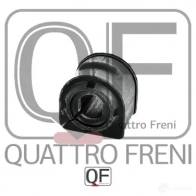 Втулка стабилизатора спереди QUATTRO FRENI QF00U00296 1233232954 2EDZY 1 - Изображение 2