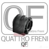 Втулка стабилизатора спереди QUATTRO FRENI QF00U00296 1233232954 2EDZY 1 - Изображение 4