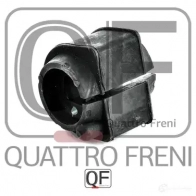 Втулка стабилизатора сзади QUATTRO FRENI 9 2N65 QF00U00297 1233232962 - Изображение 2