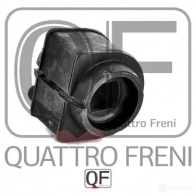 Втулка стабилизатора сзади QUATTRO FRENI 9 2N65 QF00U00297 1233232962 - Изображение 4