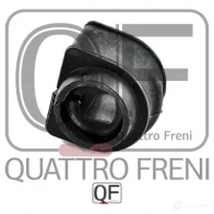 Втулка стабилизатора сзади QUATTRO FRENI 9 2N65 QF00U00297 1233232962 - Изображение 5