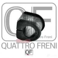 Втулка стабилизатора спереди QUATTRO FRENI QF00U00298 1233232970 Q4Y LZ - Изображение 4