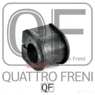 Втулка стабилизатора спереди QUATTRO FRENI QF00U00298 1233232970 Q4Y LZ - Изображение 5