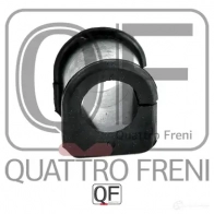 Втулка стабилизатора сзади QUATTRO FRENI 6E08J M QF00U00299 1233232978 - Изображение 5