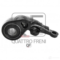 Сайлентблок задний переднего рычага с кронштейном QUATTRO FRENI QF00U00303 BKZ U7D 1422487610 - Изображение 5