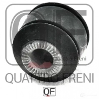 Сайлентблок переднего амортизатора QUATTRO FRENI QF00U00308 1422487622 0SVD KK - Изображение 4