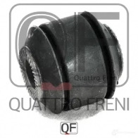 Сайлентблок переднего амортизатора QUATTRO FRENI QF00U00308 1422487622 0SVD KK - Изображение 5