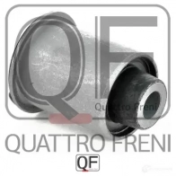 Сайлентблок передний заднего верхнего рычага QUATTRO FRENI VH QRHN6 QF00U00314 1422487628 - Изображение 3