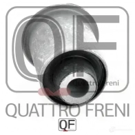 Сайлентблок передний заднего верхнего рычага QUATTRO FRENI VH QRHN6 QF00U00314 1422487628 - Изображение 4