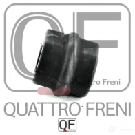 Втулка стабилизатора сзади QUATTRO FRENI QF00U00321 1233233016 U2815 YL - Изображение 4
