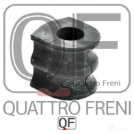 Втулка стабилизатора сзади QUATTRO FRENI NPU7 KS QF00U00322 1233233020 - Изображение 2