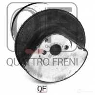 Сайлентблок задней балки QUATTRO FRENI IF PRO 1233233022 QF00U00324 - Изображение 3