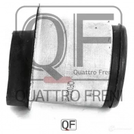 Сайлентблок задней балки QUATTRO FRENI IF PRO 1233233022 QF00U00324 - Изображение 5