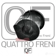 Втулка стабилизатора спереди QUATTRO FRENI 8Q WGBN QF00U00334 1233233058 - Изображение 2