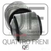 Сайлентблок задней тяги комплект QUATTRO FRENI 1422487844 CFS3Z N QF00U00335 - Изображение 4