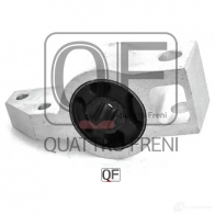 Сайлентблок с кронштейном спереди справа QUATTRO FRENI U 5OFWT7 1233233060 QF00U00336 - Изображение 2