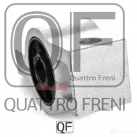 Сайлентблок с кронштейном спереди справа QUATTRO FRENI U 5OFWT7 1233233060 QF00U00336 - Изображение 3