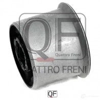Сайлентблок задний переднего рычага без кронштейна QUATTRO FRENI 2JK I8 QF00U00338 1233233064 - Изображение 5