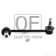 Стойка стабилизатора спереди слева QUATTRO FRENI QF00U00344 VZM7 3 1233233084 - Изображение 5