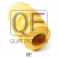 Отбойник амортизатора сзади QUATTRO FRENI FEIQ O9Q 1233233144 QF00V00010 - Изображение 3