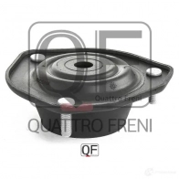 Опора амортизатора сзади QUATTRO FRENI DIY1D 29 1233233154 QF00V00011 - Изображение 3