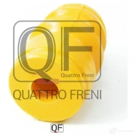 Отбойник амортизатора спереди QUATTRO FRENI J4EF H QF00V00019 1233233216 - Изображение 5