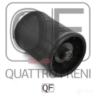 Пневмоподушка сзади справа QUATTRO FRENI 1233233536 QF00V00087 3692 W - Изображение 3