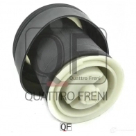 Пневмоподушка сзади x6 QUATTRO FRENI 1233233688 QF00V00123 W0 W6W - Изображение 2