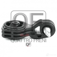 Опора двигателя QUATTRO FRENI QF00X00001 1233233776 K1MH K4 - Изображение 4