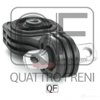 Опора двигателя QUATTRO FRENI QF00X00001 1233233776 K1MH K4 - Изображение 5