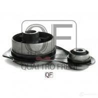 Опора двигателя QUATTRO FRENI ABS 9NU1 QF00X00002 1422487507 - Изображение 2