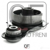 Опора двигателя QUATTRO FRENI ABS 9NU1 QF00X00002 1422487507 - Изображение 4